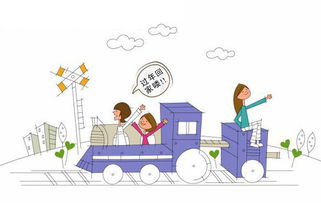 去男友家過(guò)注意事項