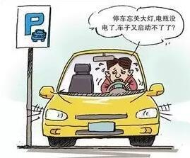 蓄電池保養(yǎng)注意事項(xiàng)