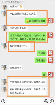 外出考察注意事項(xiàng),考察養(yǎng)老院注意事項(xiàng),遴選考察注意事項(xiàng)