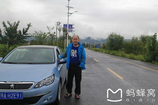大理租車自駕注意事項(xiàng)