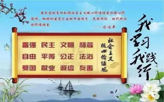 村委會(huì)換屆選舉注意事項(xiàng),黨支部換屆選舉注意事項(xiàng),居委會(huì)換屆選舉注意事項(xiàng)