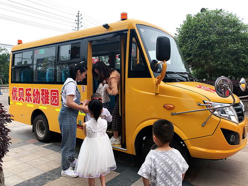 校車(chē)管理員的注意事項,校車(chē)安全注意事項,乘坐校車(chē)注意事項