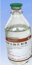 碳酸氫鈉坐浴注意事項