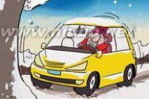 北方汽車(chē)保養注意事項