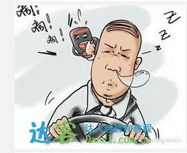 注意事項,行車(chē),春天