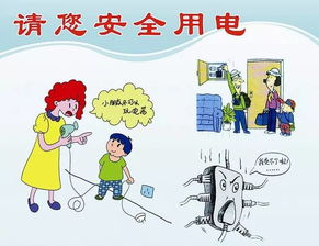 房屋進(jìn)宅注意事項(xiàng),凈宅注意事項(xiàng),入新宅注意事項(xiàng)