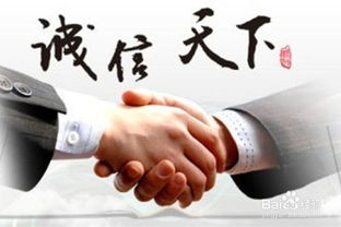 貸款現場(chǎng)調查注意事項,小額貸款簽合同注意事項,小額貸款注意事項有哪些