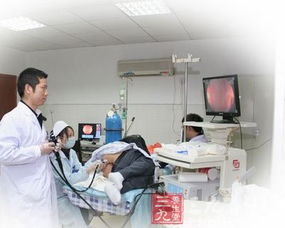 肛腸檢查注意事項