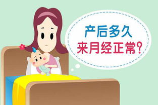 來月經(jīng)了有什么注意事項(xiàng)
