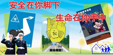 法語,注意事項,旅游
