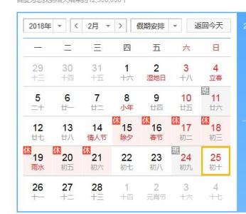 辛丑年起名注意事項,起名注意事項孩子,公司起名的注意事項