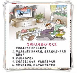 電氣工器具使用注意事項,電工工具使用注意事項,風(fēng)動(dòng)工具使用注意事項