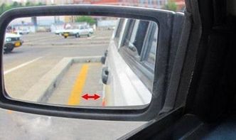 科目二倒車(chē)入庫注意事項