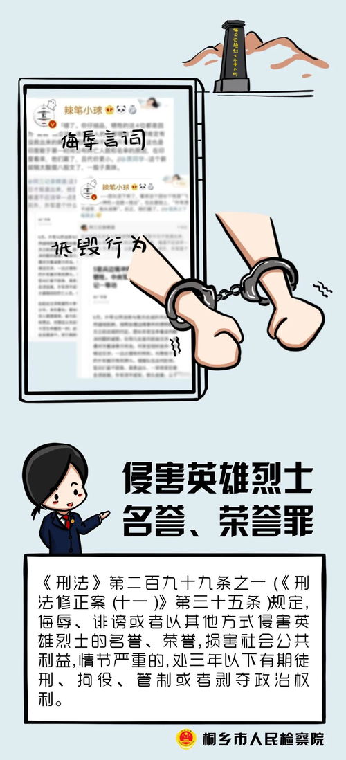 行為觀(guān)察法的注意事項
