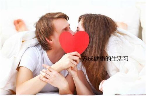 39歲生頭胎的注意事項