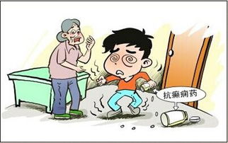 安定用于癲癇持續狀態(tài)注意事項