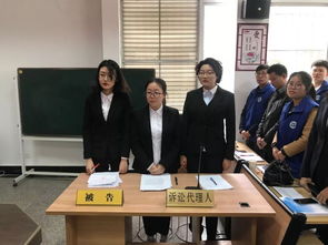 被告代理詞注意事項,被告出庭注意事項,被告開(kāi)庭注意事項