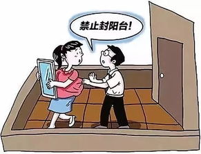 告知業(yè)主裝修注意事項的通知,業(yè)主裝修的注意事項溫馨提示,物業(yè)沒(méi)有告知業(yè)主裝修注意事項