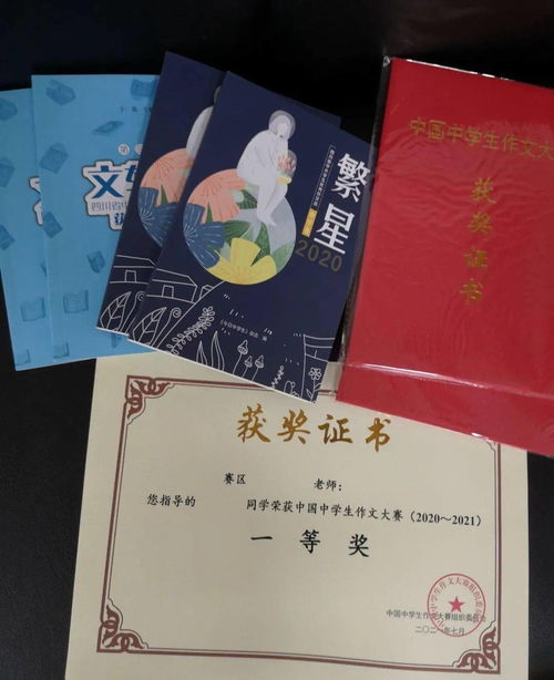 征文比賽注意事項,征文比賽活動(dòng)注意事項,征文比賽策劃注意事項