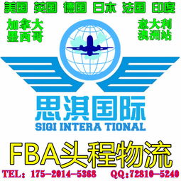 深圳日本豬肉進(jìn)口清關(guān)注意事項,食品類(lèi)目的發(fā)貨出口清關(guān)注意事項,大連日本牛肉進(jìn)口清關(guān)注意事項