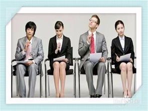 員工外出培訓(xùn)注意事項(xiàng)