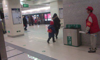 你我之間，一面墻而已