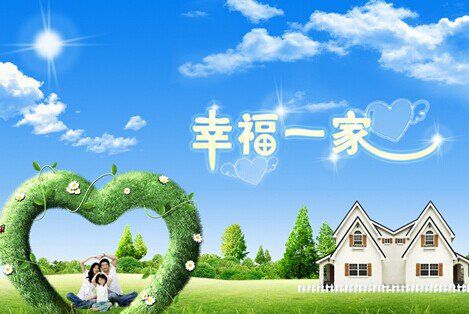 都有一個(gè)錯