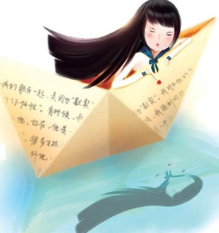 小情書(shū)