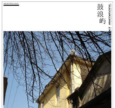 平淡之中體味愛(ài)的感覺(jué)