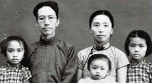 陳寅恪的“四等愛(ài)情”