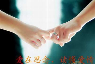 七個(gè)故事，讀懂愛(ài)情