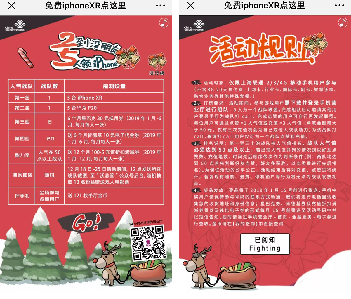 未標(biāo)題-1.jpg