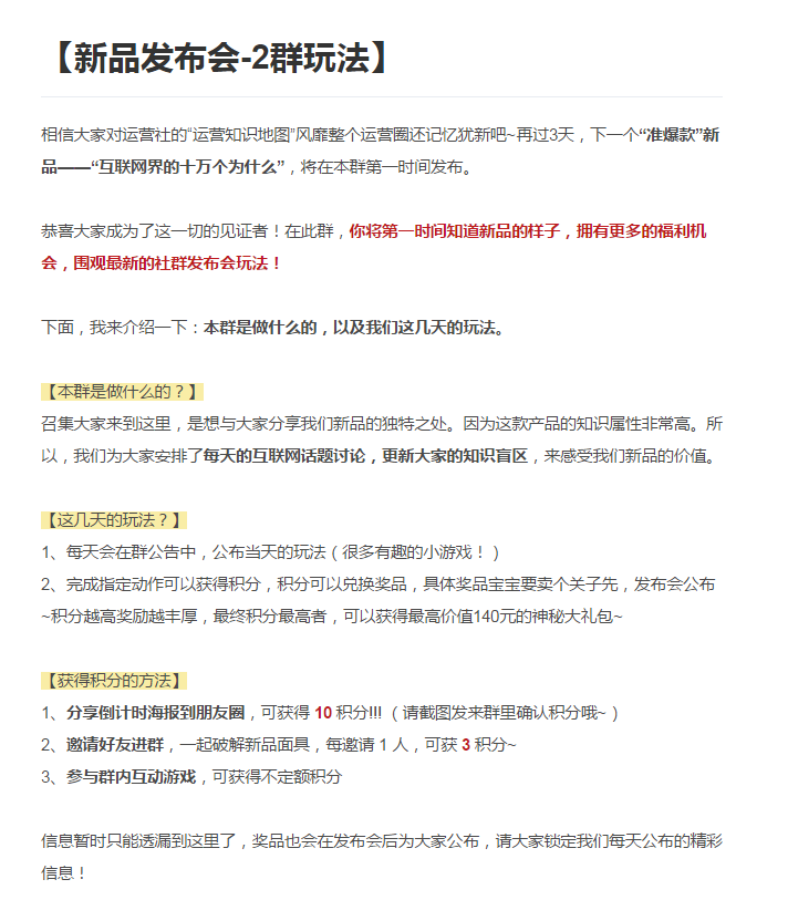 QQ截圖20190903095144.png