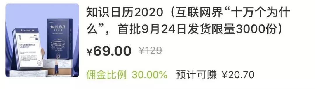 微信圖片_20190905093558.jpg