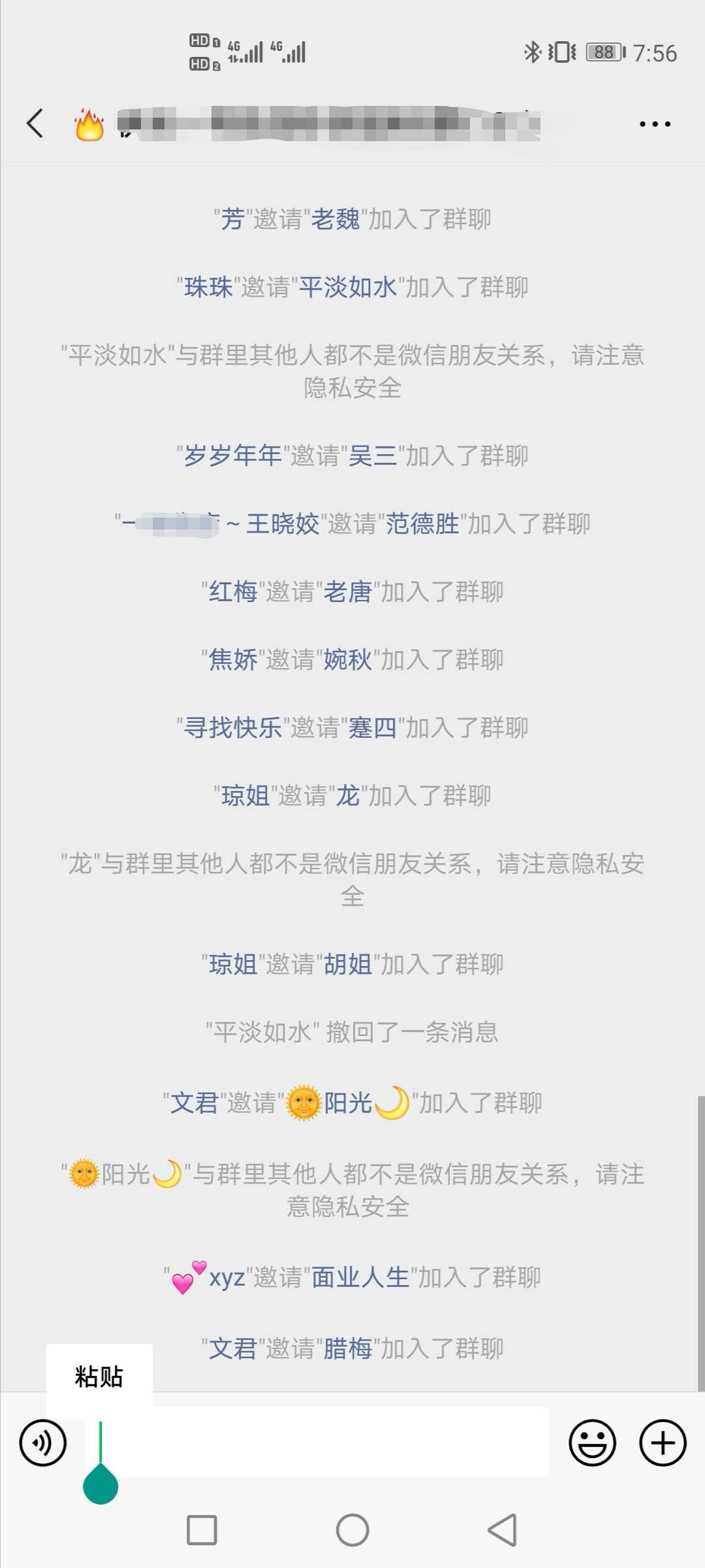 微信圖片_20200724223756.jpg