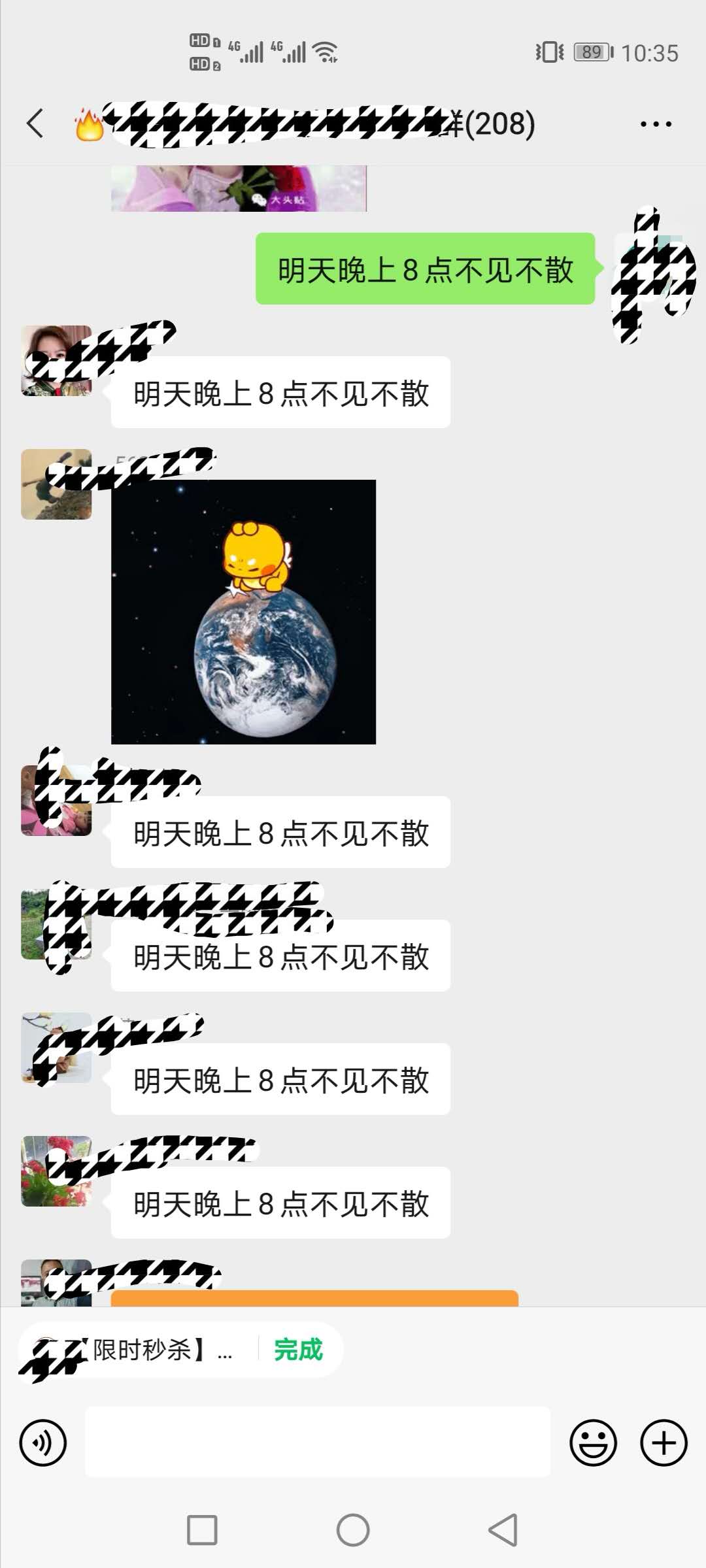 微信圖片_20200724223853.jpg