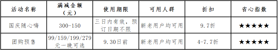 圖片2.png