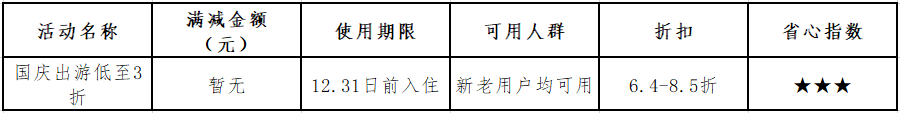圖片3.png