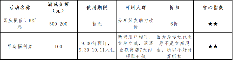 圖片4.png