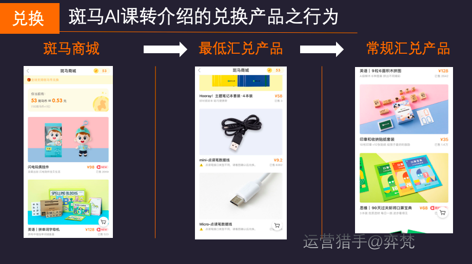 Jietu20200928-124650.png