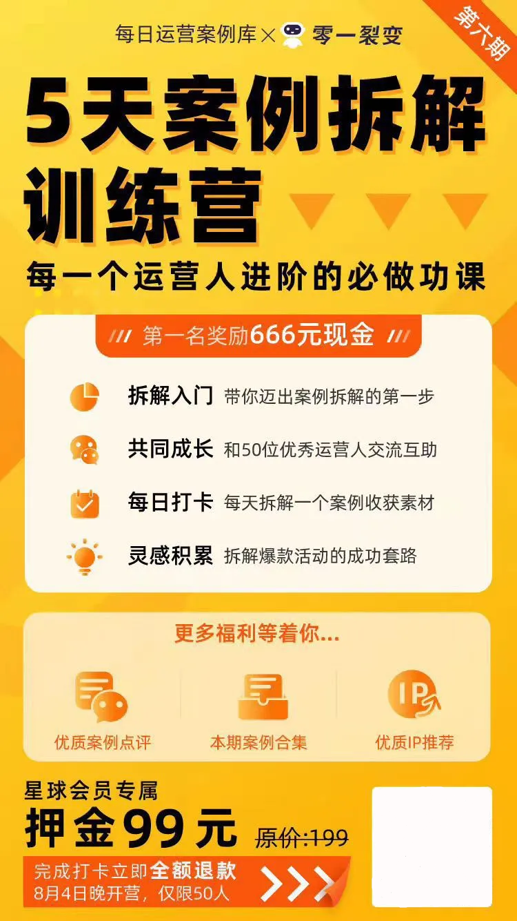 微信圖片_20201112211446.png
