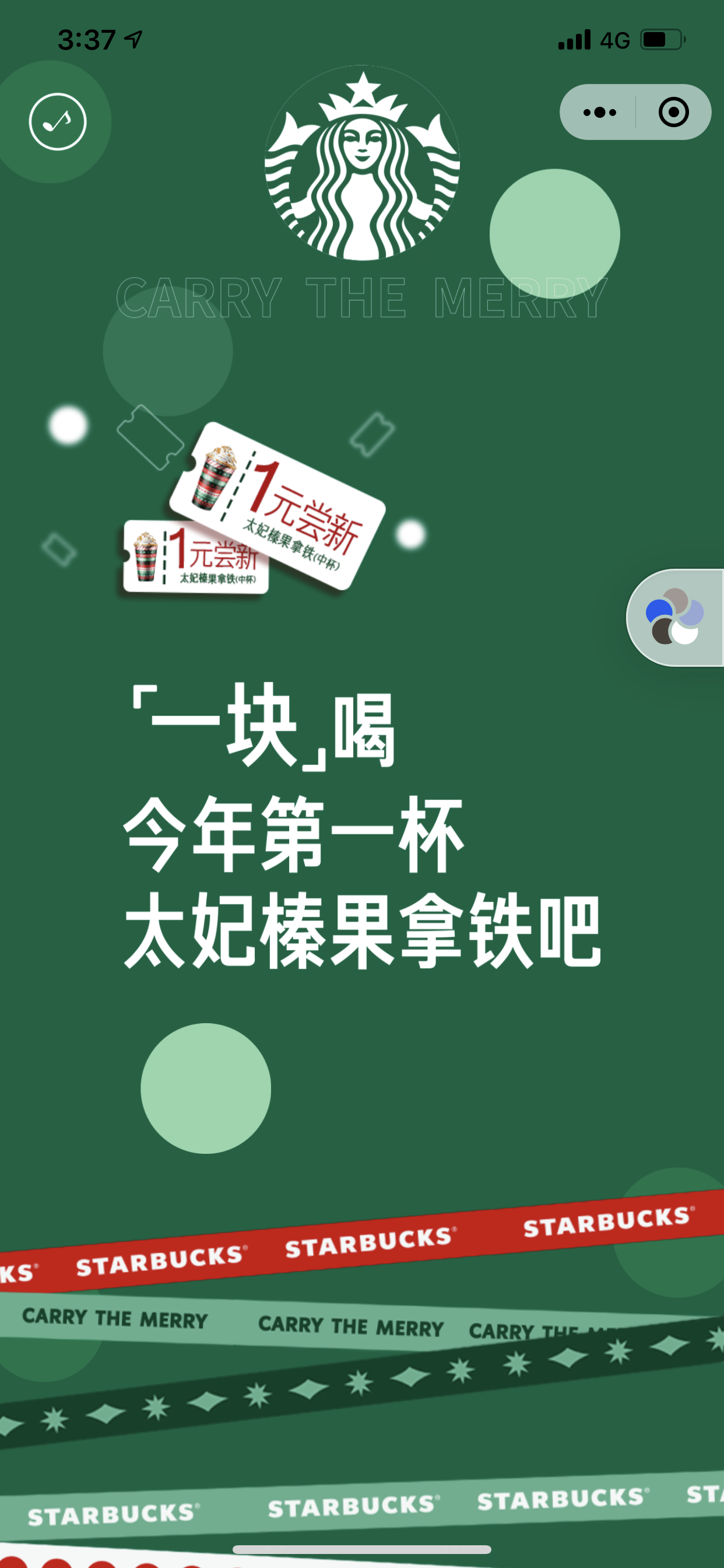 421d3633b14a4213a994e95ccca3f3e.png 421d3633b14a4213a994e95ccca3f3e.png