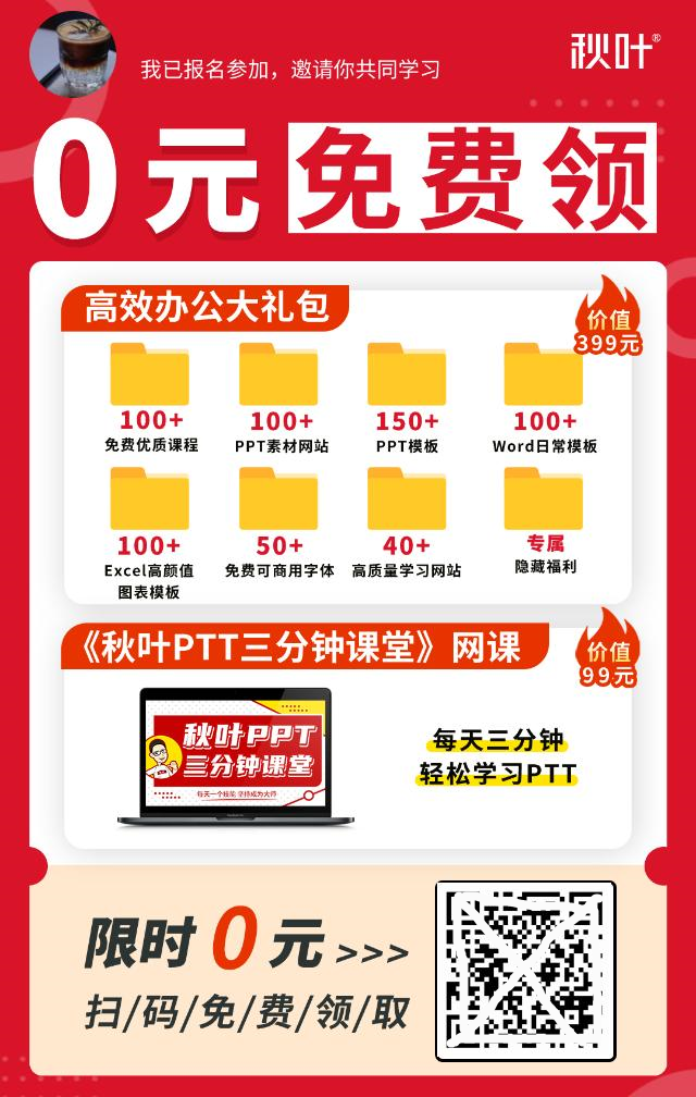 海報(bào).png