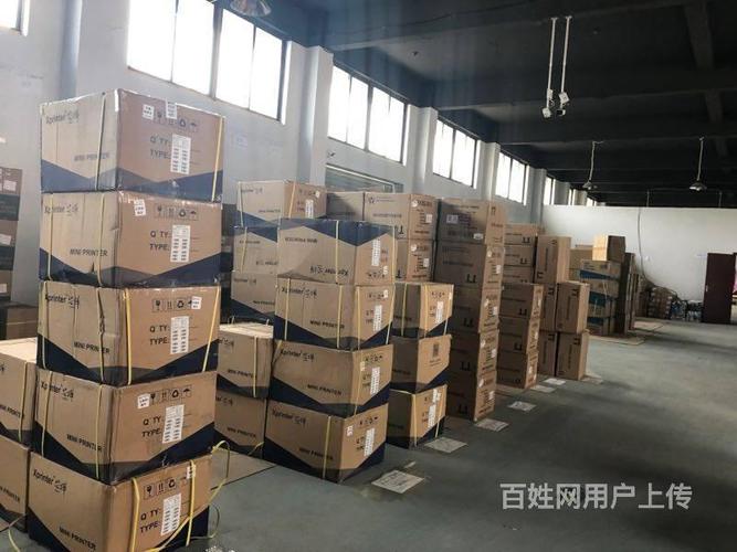 昆山電商倉(cāng)庫(kù)招聘貼碼打包人員好干嗎？