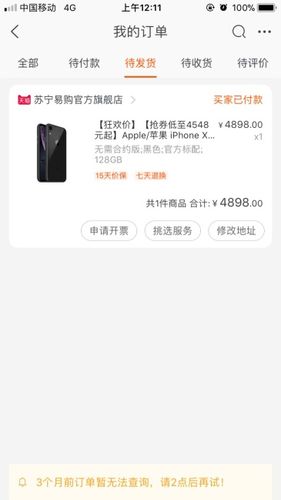 淘寶上什么產(chǎn)品比較好賣？