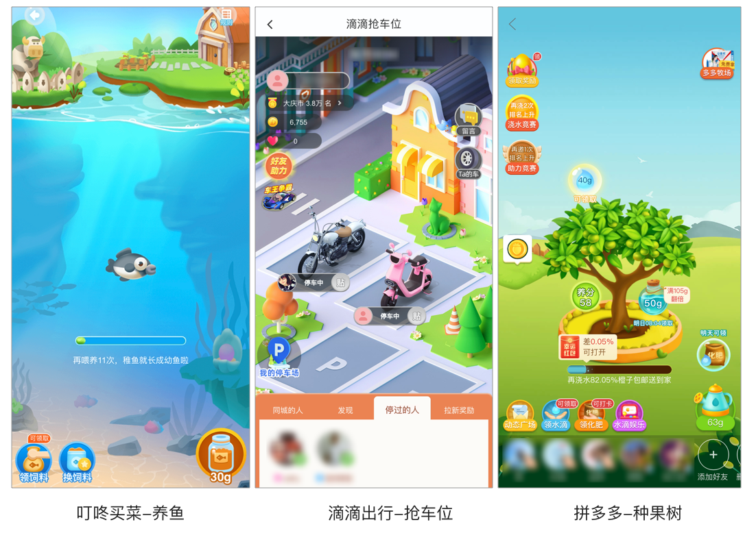場景要素.png