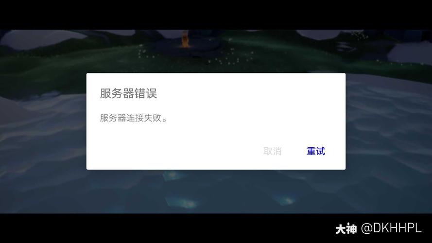 為什么手機(jī)幕課網(wǎng)進(jìn)不去 說網(wǎng)絡(luò)異常，登錄不了也搜索不了，電腦也進(jìn)不去，說網(wǎng)站錯(cuò)誤，幕課網(wǎng)怎么了？