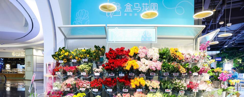 生鮮電商扎堆發(fā)展鮮花售賣靠譜嗎？