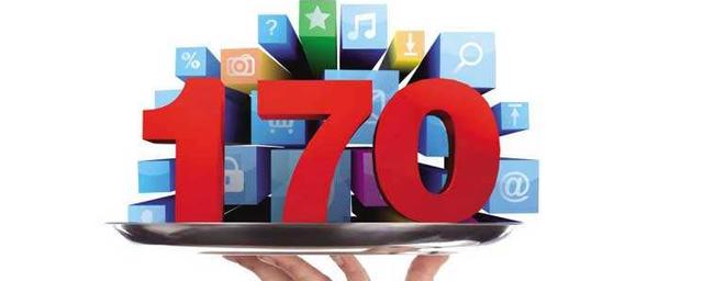 虛擬運(yùn)營商是什么意思？