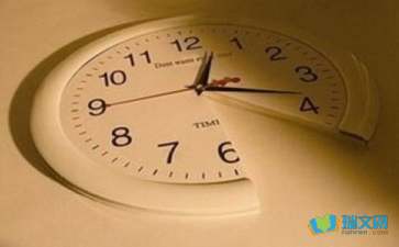 時(shí)間可以證明，我的青春不迷茫